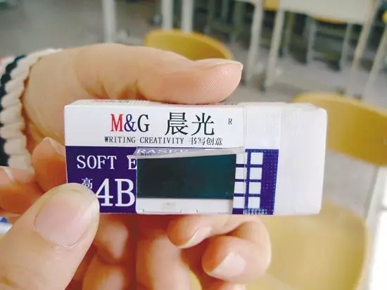 今年高考反作弊系統(tǒng)中，出現(xiàn)了無人機和人臉識別