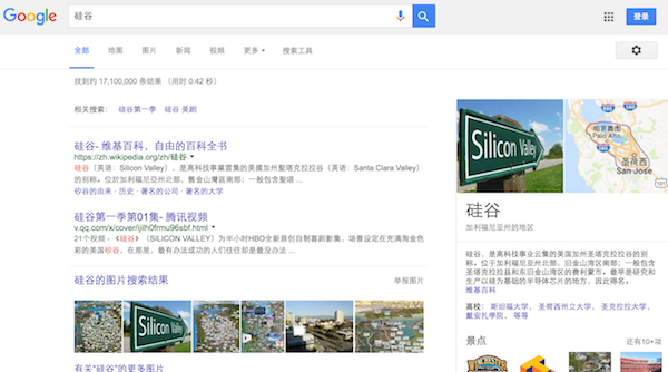 一文讀懂蘋果和Google的人工智能理念、布局和預(yù)期 